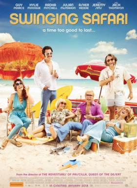 ������� �������� (2018)