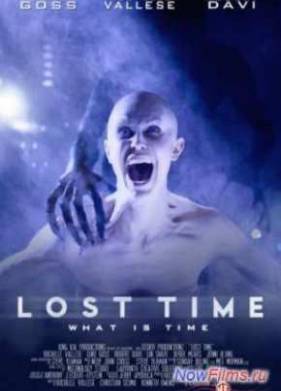 ���������� ����� (2014)