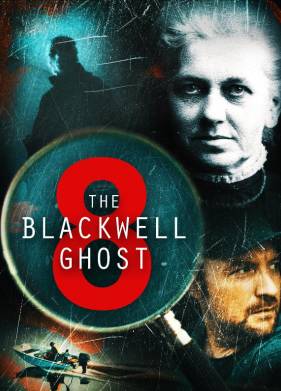 ������� ��������� 8 (2024)