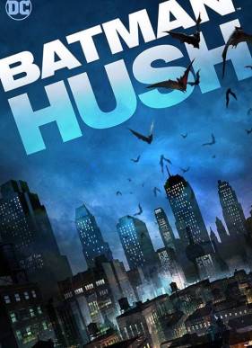 ������: ����! (2019)