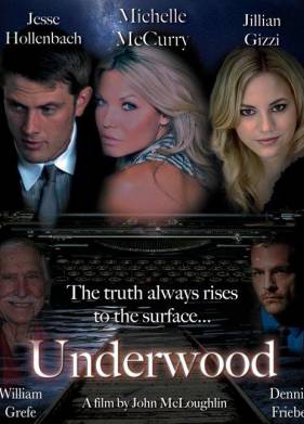 ������� (2019)