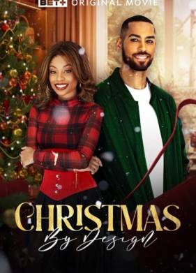 ��������� �� ������ ������� (2025)