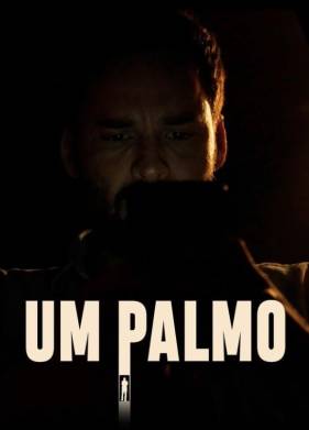 �� ������ (2023)