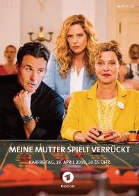Моя мать сошла с ума (2019)