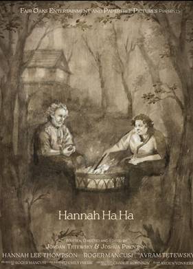 ��-�� ����� (2022)