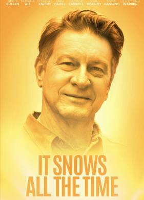 ���, ��� ������ ���� ���� (2022)