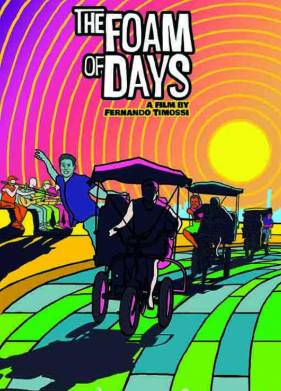 ���� ���� (2022)