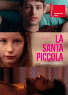 �������������� (2021)