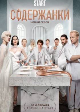 ���������� (1-4 �����)