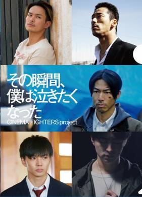 � ��� ������ �� ������ ����������� (2019)