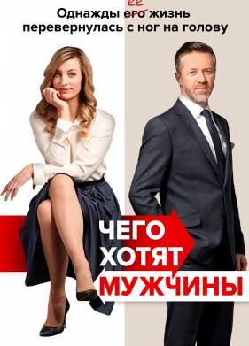 ���� ����� ������� (2018)