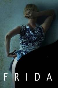 ����� (2022)