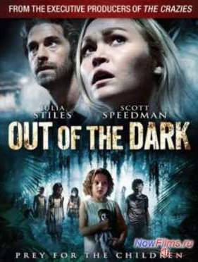 �� ������� (2014)