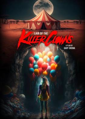 ������ ������� ����� (2023)