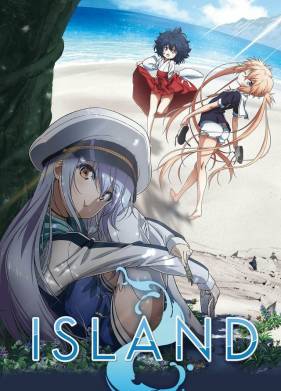 ������ (2018)