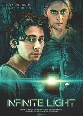 ����������� ���� (2021)