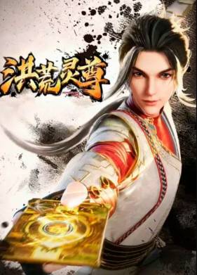 ������� ����� (2023)