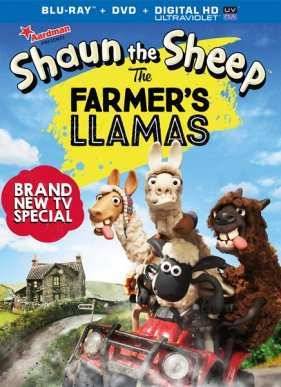 ������� ���: ���������� ������ (2015)