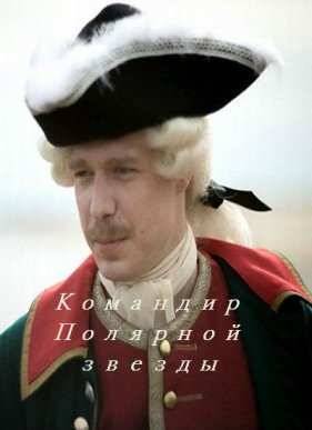 �������� �������� ������ / ��������� ����� (2016)