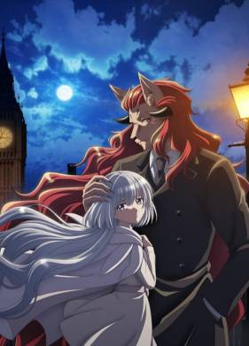 ���� � ����� (2023)