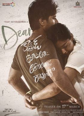 ������� ������� (2019)