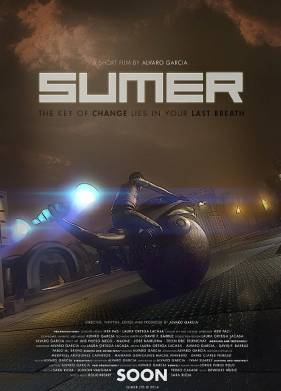 ����� (2015)