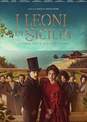 ����������� ���� (2023)