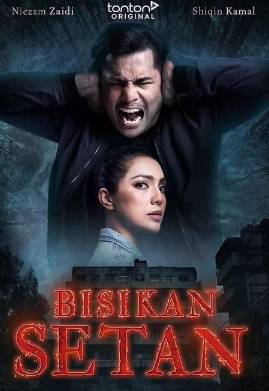 ����� ������ (2024)