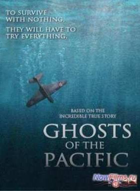 �������� ������ ������ (2014)