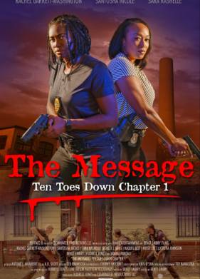 ��������� (2024)