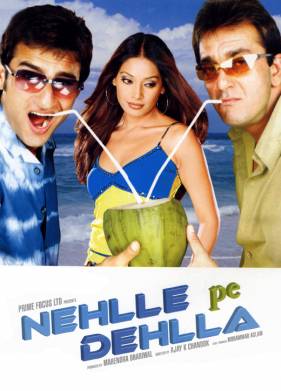 ������� ��������� (2007)