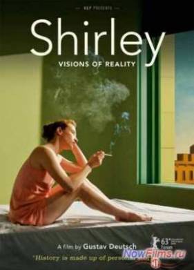 �����: ������ ���������� (2013)