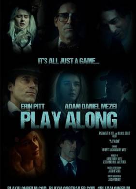 �������� (2025)