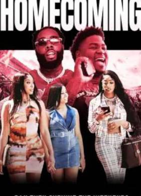 ������� ����������� (2024)