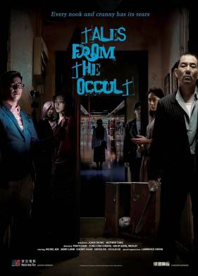 ���������� ������� (2022)