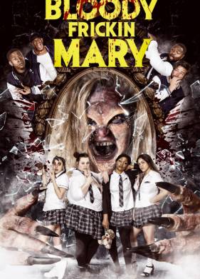 �������� ���� (2023)