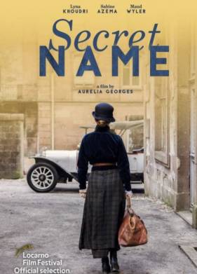 ��� ����� ������ (2021)