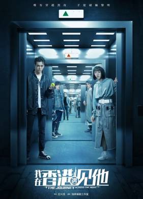 ����������� ������ ���� (2020)