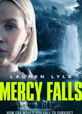 ������� ���������� (2023)