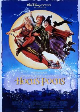 �����-����� (1993)