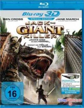 ���� � ������ ��������� (2013)