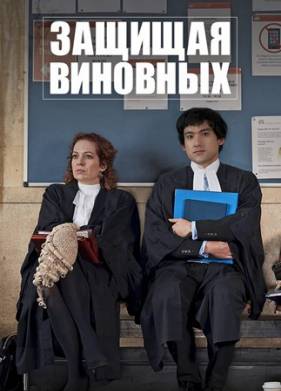 ������� �������� (2019)