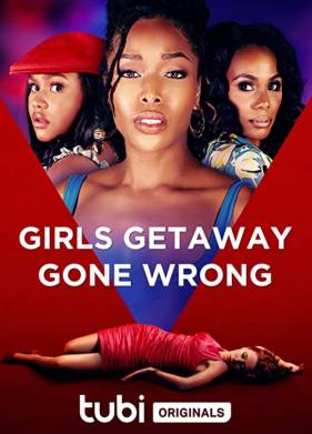 ����������� �������� (2021)