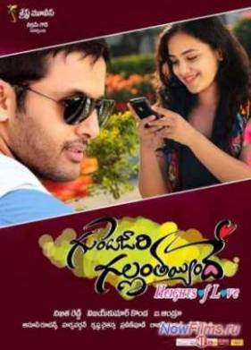 �� ������ ����� ������ �������� (2013)