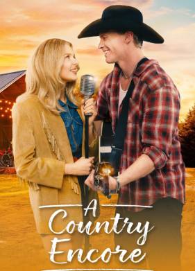 ������ �� ��� (2025)