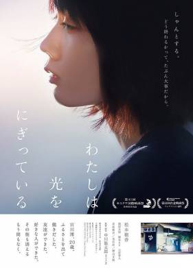 ���� � ���� ���� (2019)