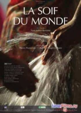 �������� ����� ���� (2012)