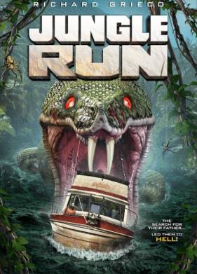 ����� �� �������� (2021)