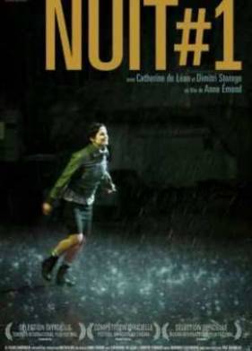 �� ������ ���� (2011)