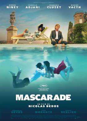 �������� (2022)